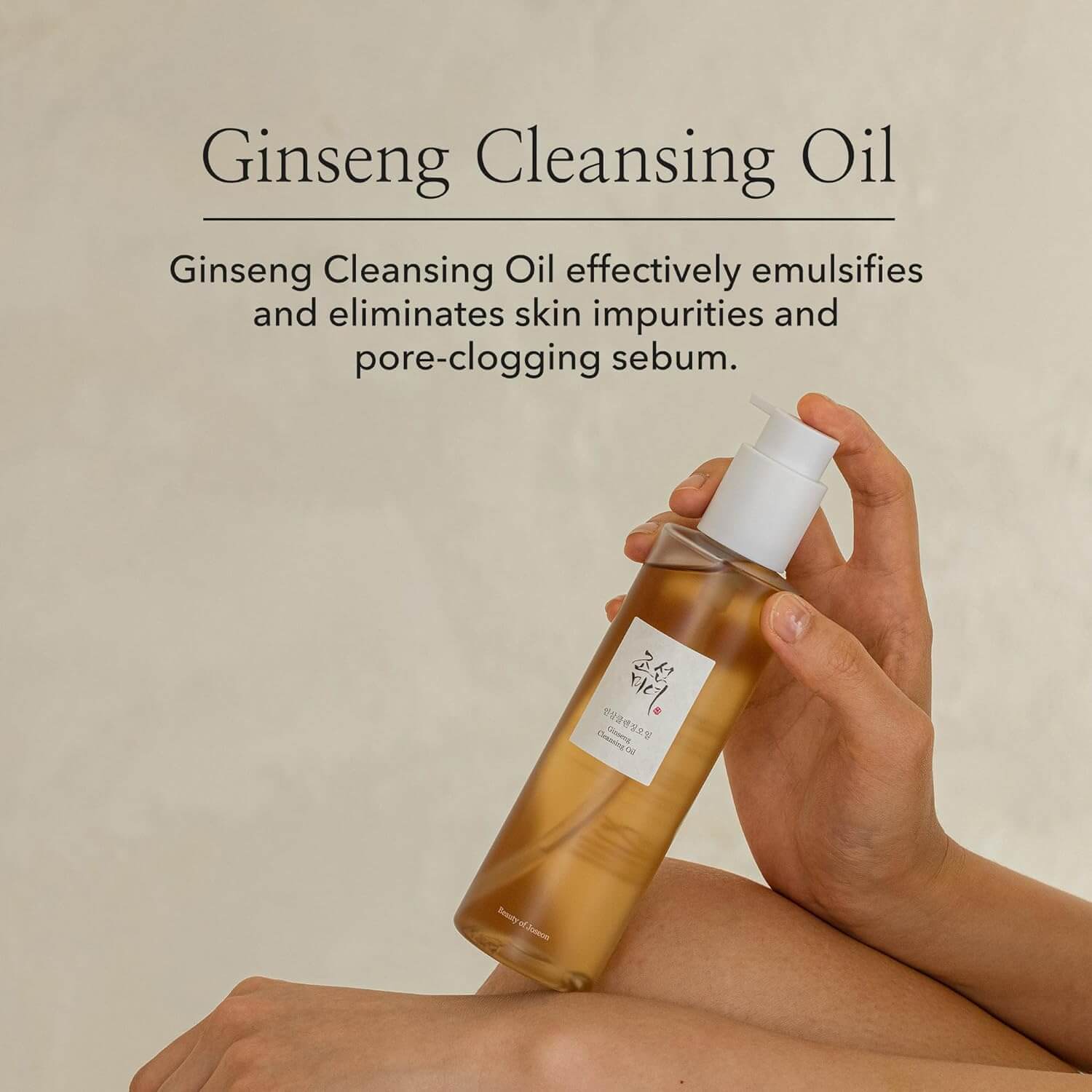 Beauty-of-Joseon-Ginseng-Cleansing-Oil-210ml-7-1