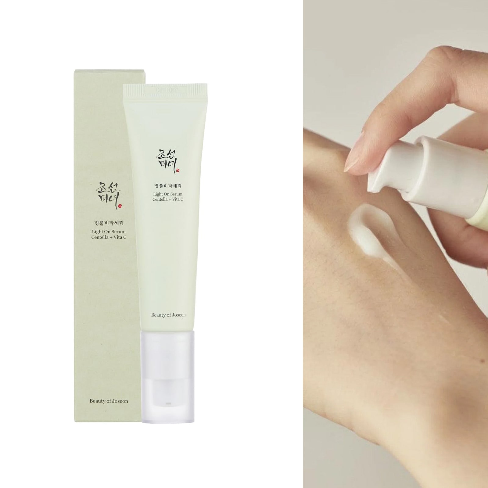 PRUDUCT_1-_Light_On_Serum__Centella__Vita_C