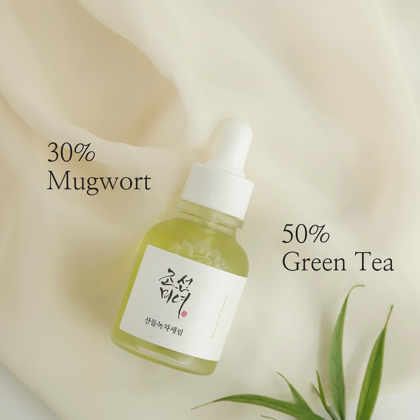 PRUDUCT_2-_Calming_Serum__Green_tea__Panthenol