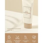 ضد-آفتاب-روشن-کننده-برنج-آیم-فرام-IM-FROM-Rice-Sunscreen-1-150x150