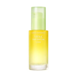 سرم ضد لک و روشن کننده ویتامین سی گودال 40goodal green tangerine vitamin c dark spot serumمیلی لیتر