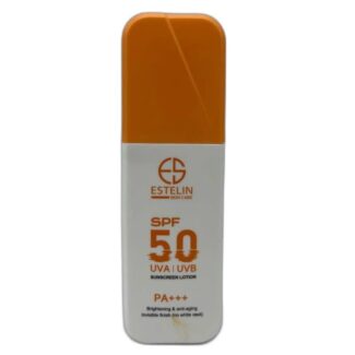 لوسیون ضد آفتاب بدون رنگ استیلن SPF 50 مدل فوق مرطوب کننده، محافظ UVA ،UVB مناسب برای انواع پوست‌ حجم 75 میلی‌لیتر
