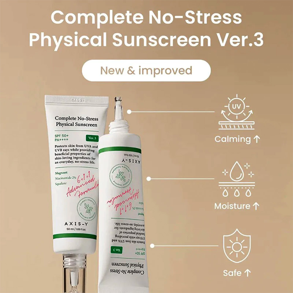 ضدآفتاب-فیزیکی-اکسیس-وای-AXIS-Y-Complete-No-Stress-Physical-Sunscreen-sunscreen-50ml-3