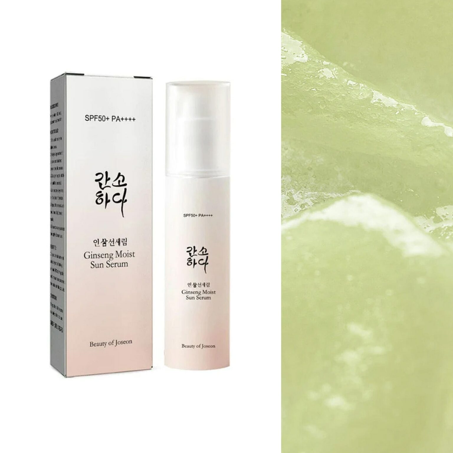 PRUDUCT_1-_Ginseng_Moist_Sun_Serum_SPF_50_PA-1536x1536