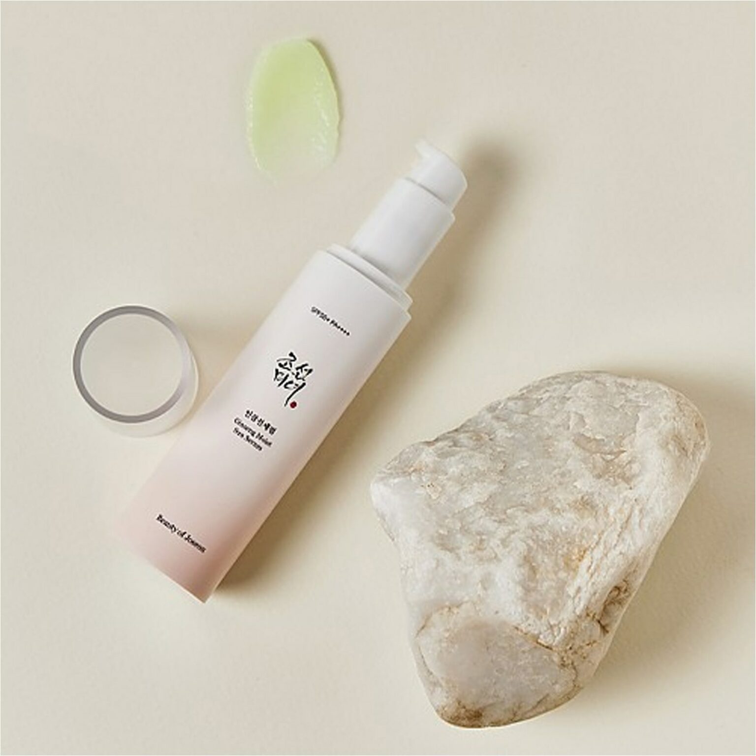 PRUDUCT_2-_Ginseng_Moist_Sun_Serum_SPF_50_PA-1536x1536