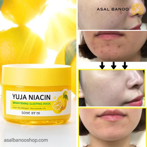 خرید-ماسک-شب-روشن-کننده-Yuja-Niacin-سام-بای-می.-min-1-500x500
