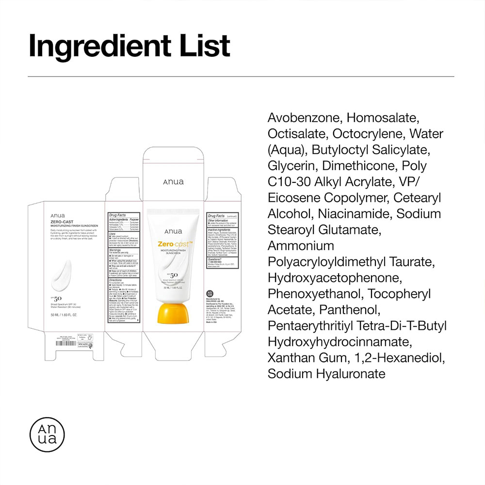 ضد-آفتاب-آبرسان-زیرو-کست-آنوا-Anua-Zero-cast-Moisturizing-Finish-Sunscreen-8