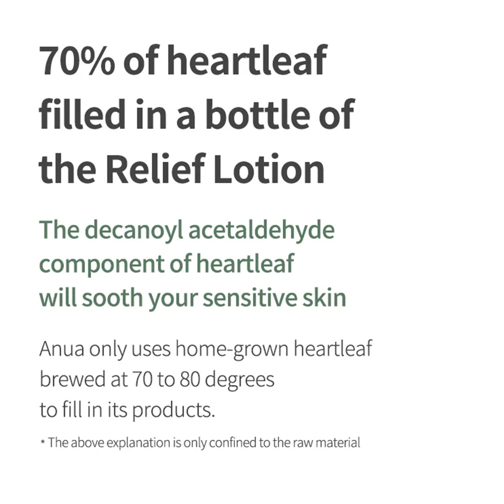 لوسیون-آبرسان-و-تسکین-دهنده-آنوا-ANUA-Heartleaf-70-Daily-Relief-Lotion-4