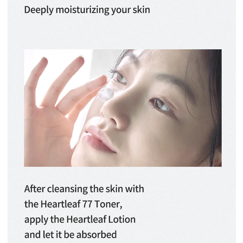 لوسیون-آبرسان-و-تسکین-دهنده-آنوا-ANUA-Heartleaf-70-Daily-Relief-Lotion-6
