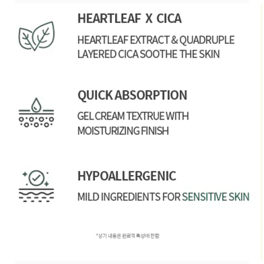 کرم-تقویت-کننده-و-تسکین-دهنده-آنوا-Anua-Heartleaf-70-Soothing-Cream-100ml-5