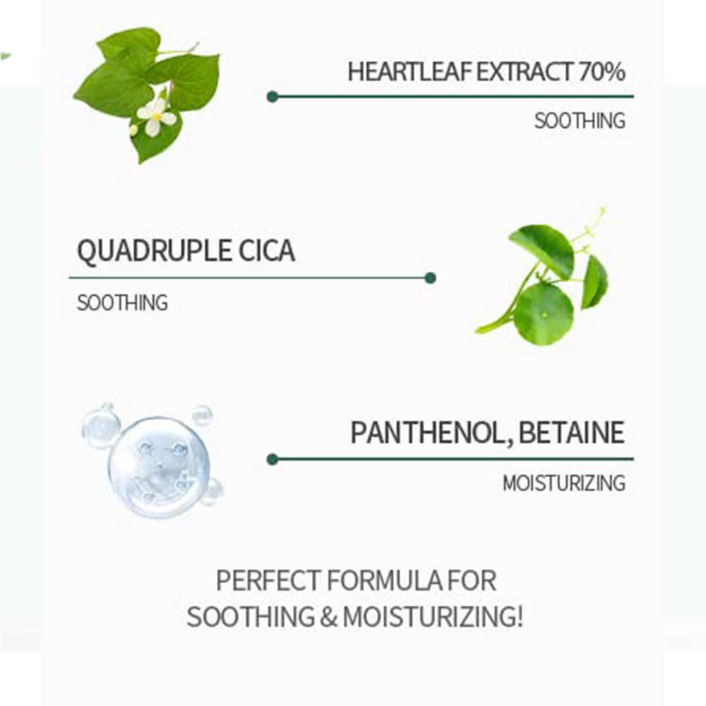 کرم-تقویت-کننده-و-تسکین-دهنده-آنوا-Anua-Heartleaf-70-Soothing-Cream-100ml-6