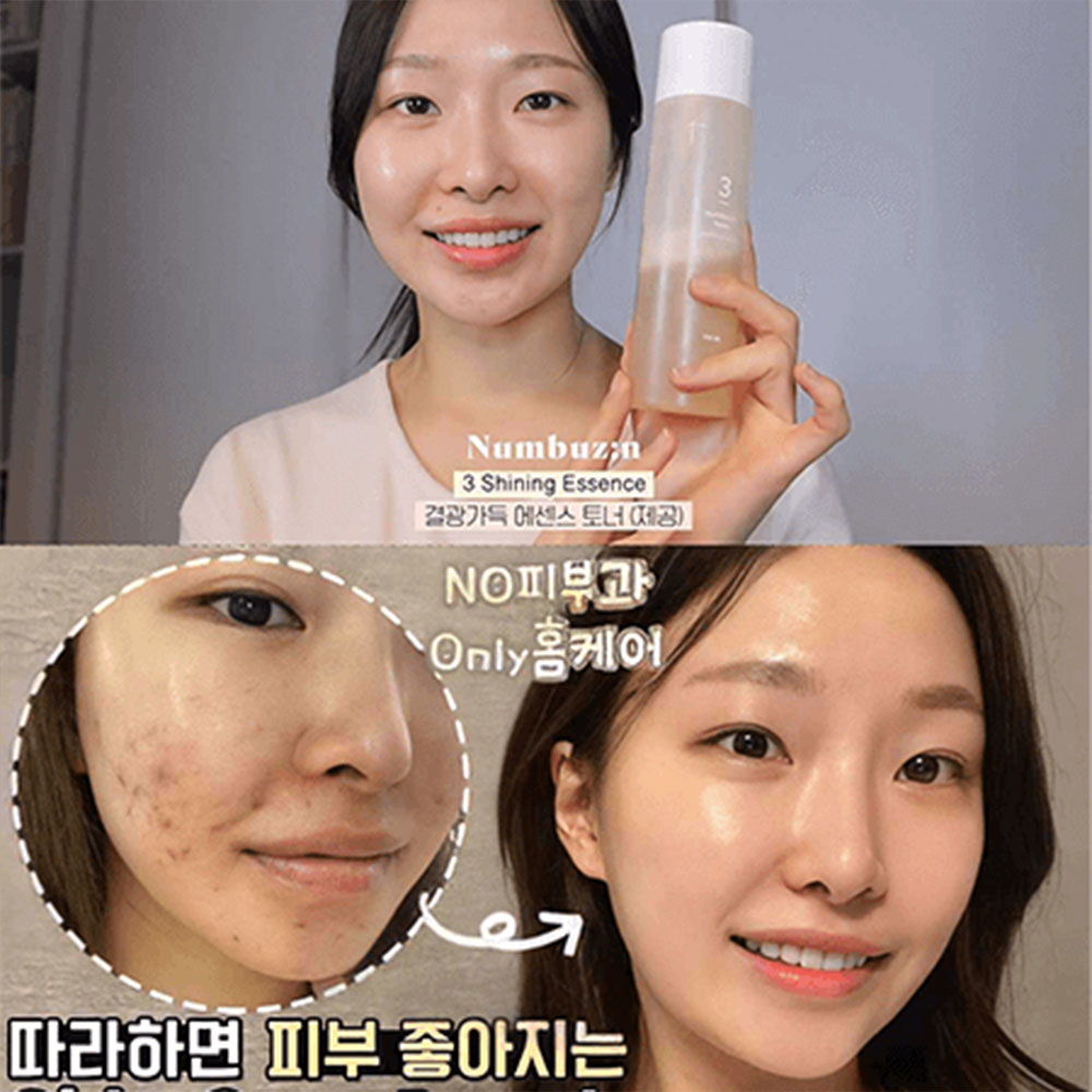 تونر-اسنس-شفاف-و-روشن-کننده-شماره-3-نامبوزین-NUMBUZIN-No.-3-Super-Glowing-Essence-Toner-11