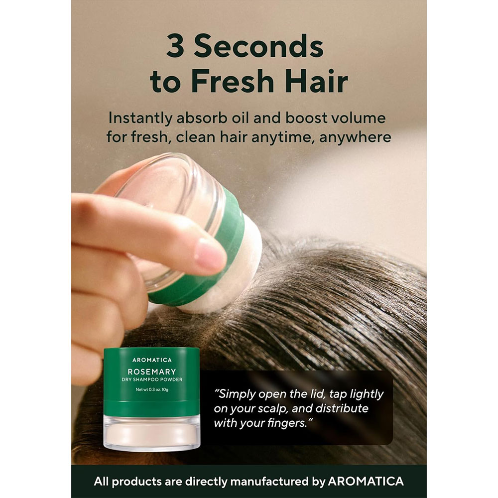 شامپو-خشک-رزماری-آروماتیکا-کنترل-چربی،-تقویت-ساقه-و-ریشه-مو-AROMATICA-Rosemary-Dry-Shampoo-Powder-1