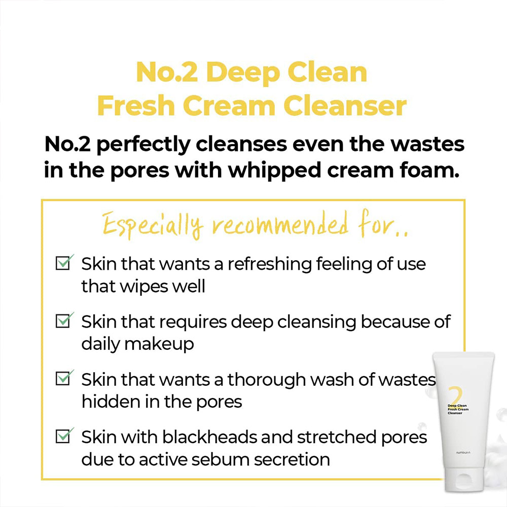 شوینده-پاک-کننده-عمقی-شماره-2-نامبوزین-Numbuzin-No.2-Deep-Clean-Fresh-Cream-Cleanser-5