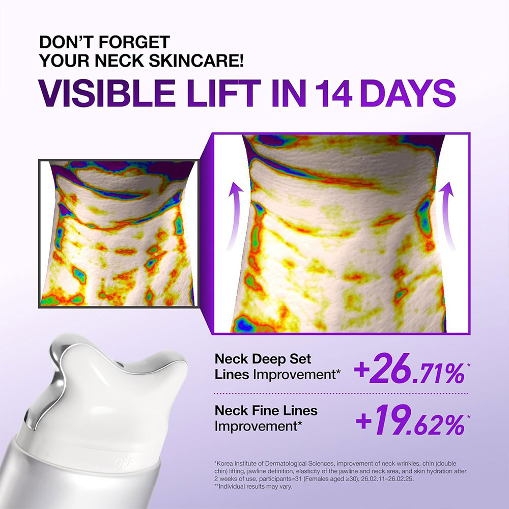 گواشا-کرم-رتینول-و-کلاژن-آنوا-ضد-چروک،-جوانساز-و-فرم-دهنده-Anua-Collagen-Retinol-Refining-Gua-Sha-Cream-2